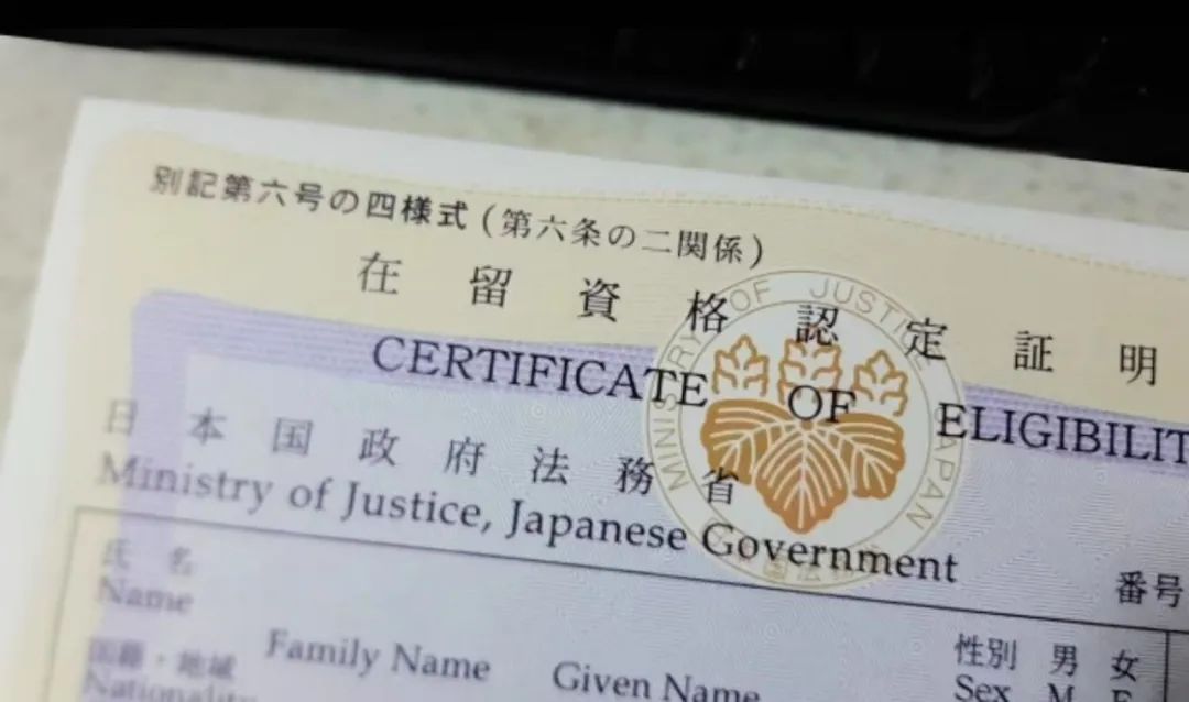 日本经营签门槛或将大改，500万日元时代要结束了？