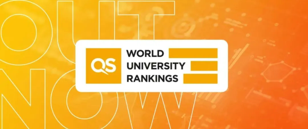 重磅｜2026QS世界大学排名正式发布！